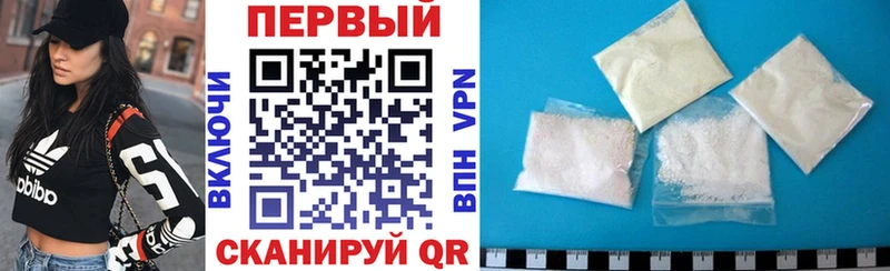 АМФ 98% Буинск