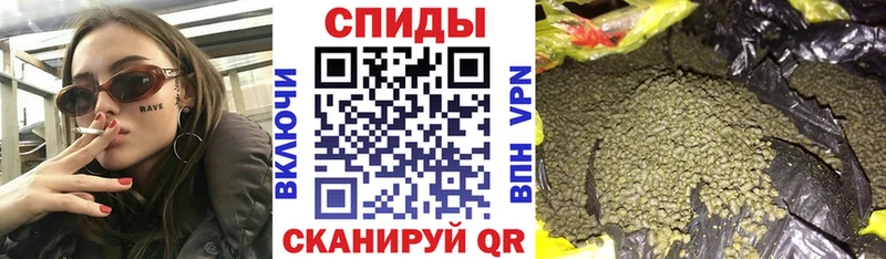 хочу   Буинск  Бутират жидкий экстази 