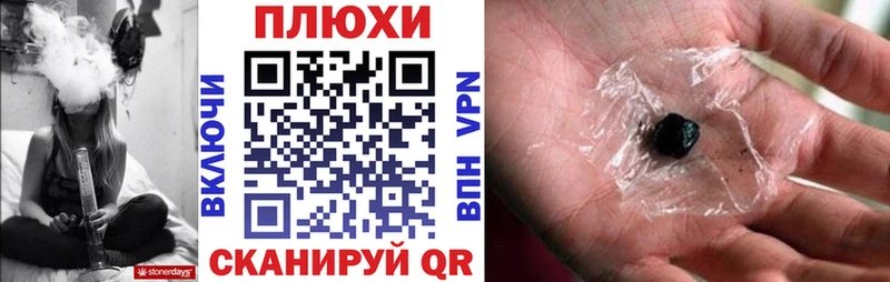 OMG зеркало  Буинск  ГАШ ice o lator  закладка 