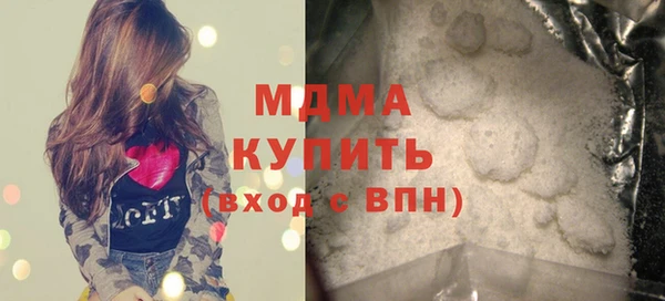 меф Баксан