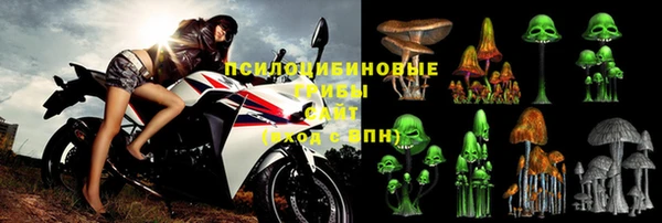 гашишное масло Инта