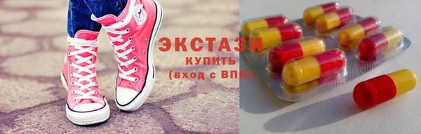 меф Баксан