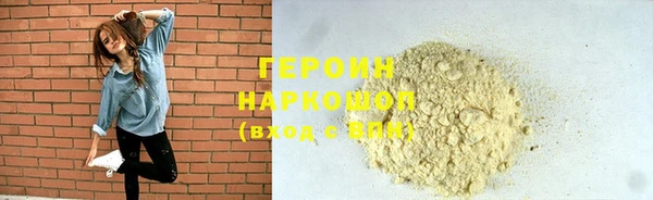 меф Баксан