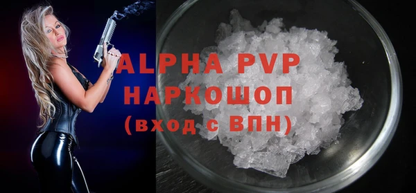 меф Баксан