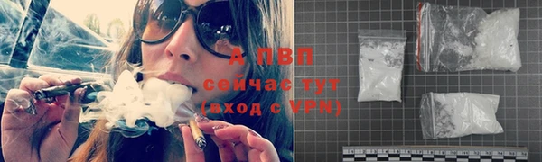 меф Баксан