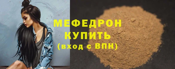 гашиш Балабаново