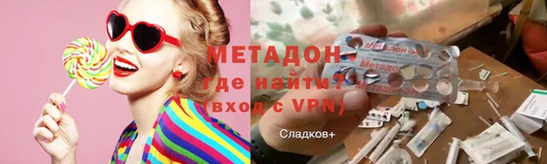 а пвп мука Балахна
