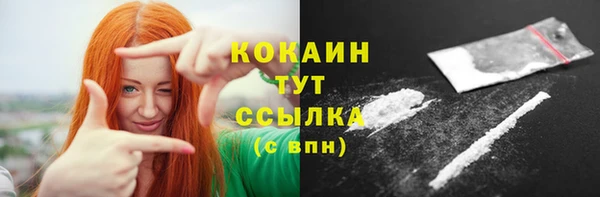 а пвп мука Балахна