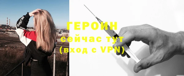 меф Баксан