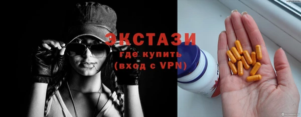а пвп мука Балахна