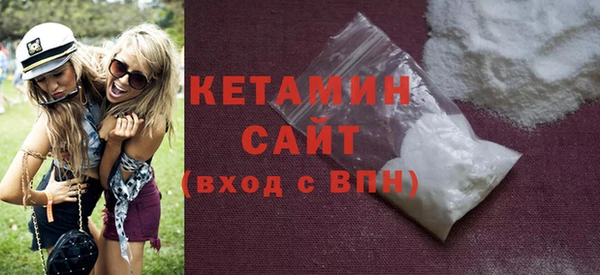 меф Баксан