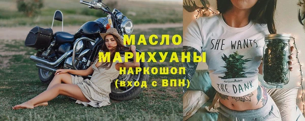 гашиш Балабаново