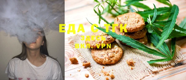 сатива Аркадак