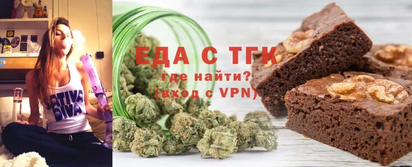 гашиш Балабаново