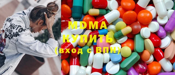 гашиш Балабаново