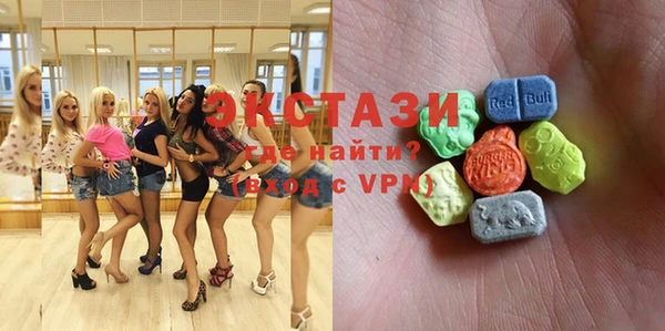 а пвп мука Балахна