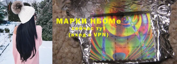 а пвп мука Балахна