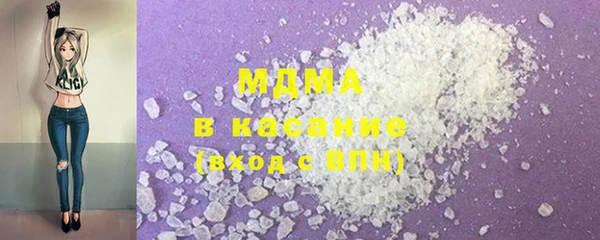 гашиш Балабаново