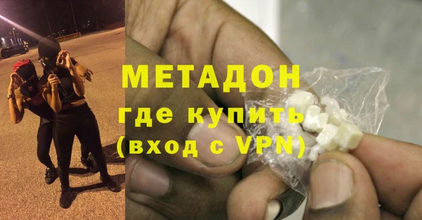 меф Баксан