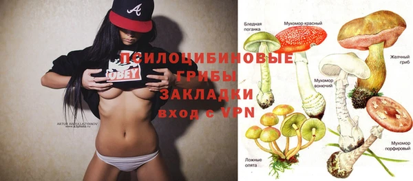 меф Баксан