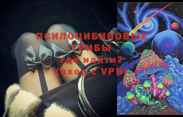 гашиш Балабаново