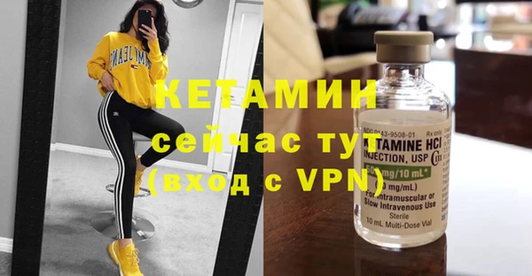 гашиш Балабаново