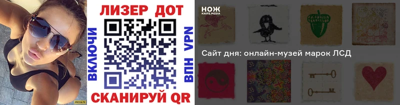 что такое   Буинск  Марки N-bome 1,5мг 