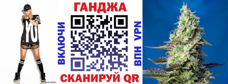 mega рабочий сайт  Буинск  Бошки марихуана сатива 
